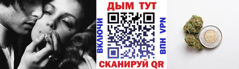 ГАШ Чкаловск