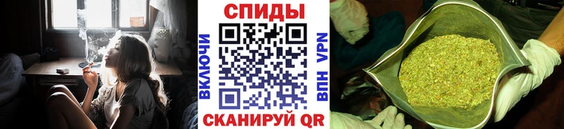 Купить где  Чкаловск  БУТИРАТ вода 