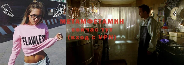 кокаин колумбия Сафоново