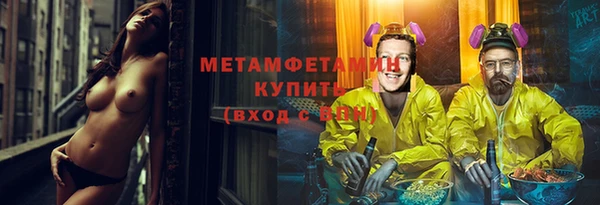 Альфа ПВП Семикаракорск