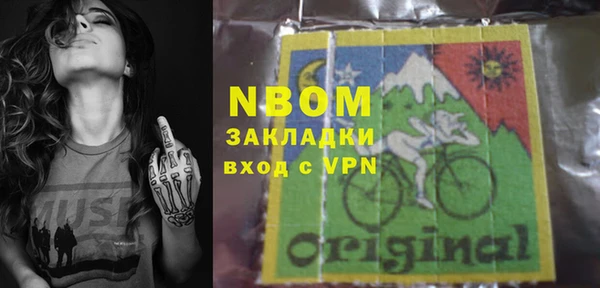 кокаин колумбия Сафоново