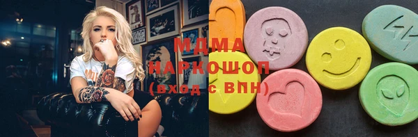 кокаин колумбия Сафоново