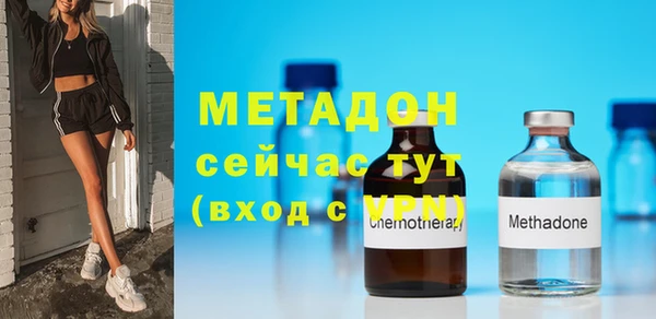 крисы Сатка