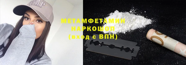 кокаин колумбия Сафоново