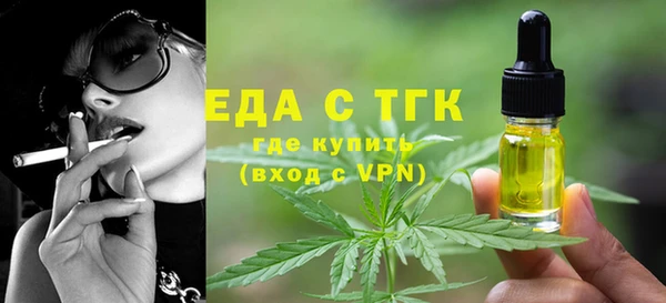 Альфа ПВП Семикаракорск