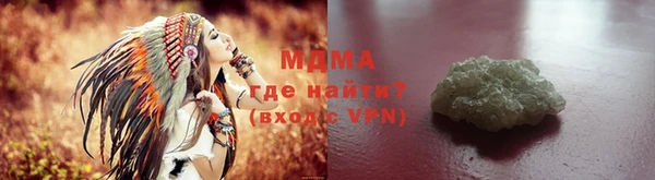 дистиллят марихуана Семилуки