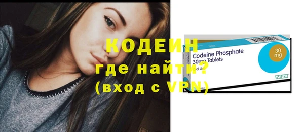 PSILOCYBIN Семёнов