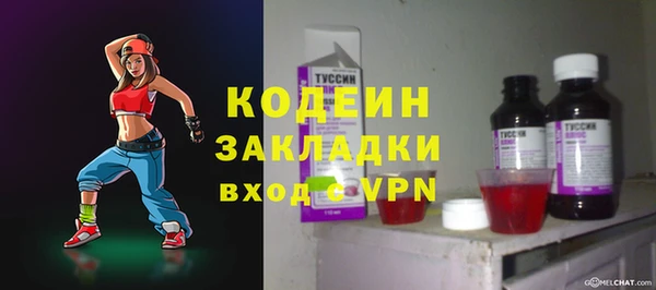 кокаин колумбия Сафоново