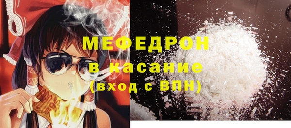 дистиллят марихуана Семилуки