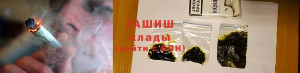 дистиллят марихуана Семилуки