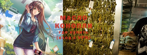 кокаин колумбия Сафоново