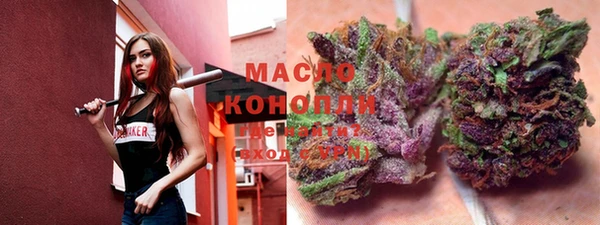 кокаин колумбия Сафоново