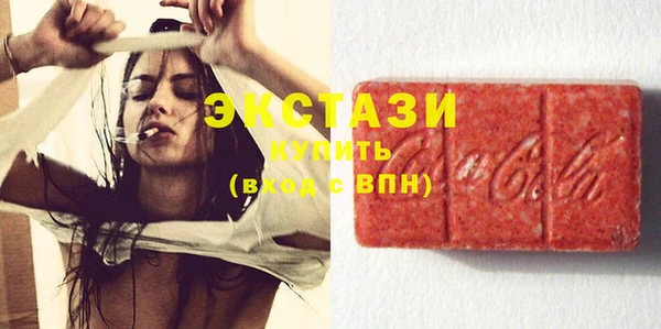 кокаин колумбия Сафоново