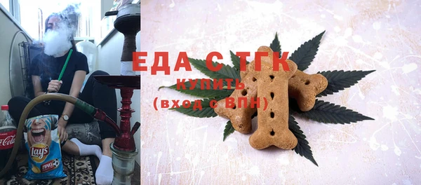 кокаин колумбия Сафоново