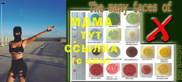 кокаин колумбия Сафоново