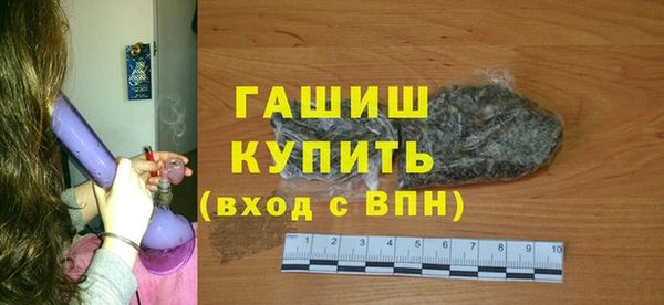 крисы Сатка