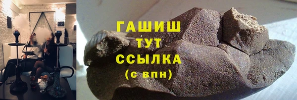 кокаин колумбия Сафоново