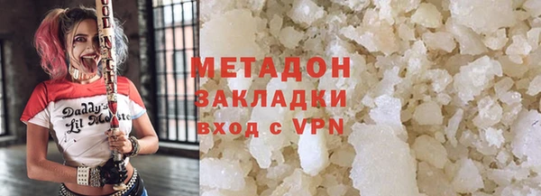 крисы Сатка