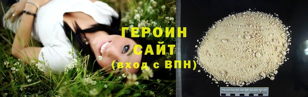 PSILOCYBIN Семёнов