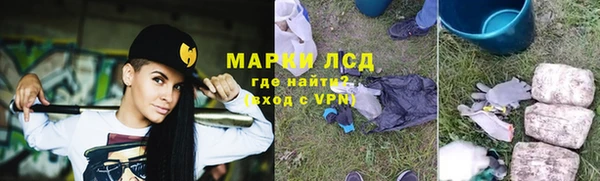 кокаин колумбия Сафоново