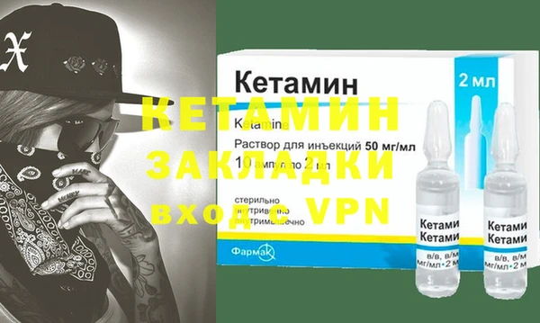 ECSTASY Саяногорск